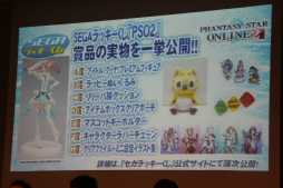 ꡼ No.043 | ֥ե󥿥饤2פΥե饤󥤥٥ȡ֥X'masѡƥפݡȡ2014ǯΥåץǡȾ󤬼ȸ