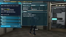 ������#003�Υ���ͥ���/�֥ե��󥿥�������������饤��2�������ɶ񡤥ƥ��˥å��򥫥������ǽ�ʿ������ƥ�֥���եȡפ�������