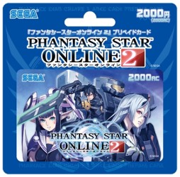 Pso2 プリペイドカードの先行販売が全国のセブン イレブンで2月3日に開始