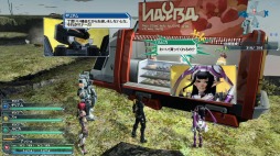 画像集#004のサムネイル/「PSO2」のホワイトデーイベントがスタート。新ACスクラッチも登場だ