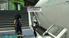 ������#004�Υ���ͥ���/�֥ե��󥿥�������������饤��2�ץ��ԥ�����2�Υѥå������Ǥ�ȯ���ǰ�������٥�Ȥ�3��20���˽��ո��ǳ���