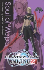 ������#005�Υ���ͥ���/�֥ե��󥿥�������������饤��2�ץ��ԥ�����2�Υѥå������Ǥ�ȯ���ǰ�������٥�Ȥ�3��20���˽��ո��ǳ���