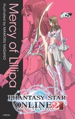 ������#006�Υ���ͥ���/�֥ե��󥿥�������������饤��2�ץ��ԥ�����2�Υѥå������Ǥ�ȯ���ǰ�������٥�Ȥ�3��20���˽��ո��ǳ���