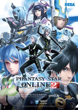 ������#008�Υ���ͥ���/�֥ե��󥿥�������������饤��2�ץ��ԥ�����2�Υѥå������Ǥ�ȯ���ǰ�������٥�Ȥ�3��20���˽��ո��ǳ���