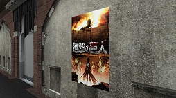 ������#005�Υ���ͥ���/�֥ե��󥿥�������������饤��2�ס��͵����ߥå��ֿʷ�ε�͡פȤΥ���ܥ졼�����3��26���˼»ܡ�Ķ�緿��ͤ����ӡ��˽и�