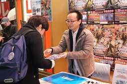 ������#058�Υ���ͥ���/�֥ե��󥿥�������������饤��2 ���ԥ�����2 �ǥ�å����ѥå������פ�ȯ�䵭ǰ���٥�Ȥ����š����ǹԤ�줿����һ˥ץ��ǥ塼�����Υ��󥿥ӥ塼��Ǻ�