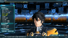 ������#091�Υ���ͥ���/�֥ե��󥿥�������������饤��2�ס�������������륢�åץǡ������Ƥ�Ҳ𡣺η������ɱ������2�Ƥ�ֿʷ�ε�͡ץ���ܥ����ƥ�ʤɤ��о�