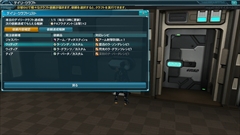 画像集#030のサムネイル/「PSO2」,エピソード2第5章や新PA/テクニック,レアドロップ+300%の超時空エネミーなどが実装された大型アップデート「再誕の光」を紹介