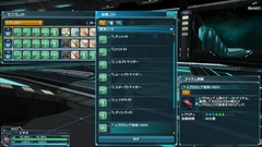 画像集#032のサムネイル/「PSO2」,エピソード2第5章や新PA/テクニック,レアドロップ+300%の超時空エネミーなどが実装された大型アップデート「再誕の光」を紹介