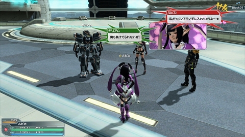 画像集#043のサムネイル/「PSO2」,エピソード2第5章や新PA/テクニック,レアドロップ+300%の超時空エネミーなどが実装された大型アップデート「再誕の光」を紹介