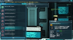画像集#093のサムネイル/「PSO2」,エピソード2第5章や新PA/テクニック,レアドロップ+300%の超時空エネミーなどが実装された大型アップデート「再誕の光」を紹介