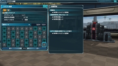 画像集#099のサムネイル/「PSO2」,エピソード2第5章や新PA/テクニック,レアドロップ+300%の超時空エネミーなどが実装された大型アップデート「再誕の光」を紹介