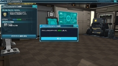 画像集#100のサムネイル/「PSO2」,エピソード2第5章や新PA/テクニック,レアドロップ+300%の超時空エネミーなどが実装された大型アップデート「再誕の光」を紹介