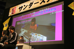 ������#004�Υ���ͥ���/��Ķ���3�ϡ֥ե��󥿥�������������饤��2�ס�2014ǯ5���Ƥˤ����Ƥο�����ȯɽ�����������ե��륹�����Ϫ���줿������������ݡ���