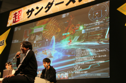 ������#010�Υ���ͥ���/��Ķ���3�ϡ֥ե��󥿥�������������饤��2�ס�2014ǯ5���Ƥˤ����Ƥο�����ȯɽ�����������ե��륹�����Ϫ���줿������������ݡ���