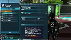 ������#006�Υ���ͥ���/���������ե��륹���о줹���PSO2�פ��緿���åץǡ��ȡֺ��¤θ�����2�Ƥ��������֥������������ץ�2014�פ�ͽ���������Ȥ��ۿ�