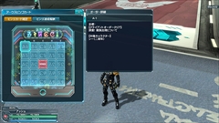 画像集#001のサムネイル/「PSO2」2周年記念アップデート「ファンタシースター感謝祭2014オンライン」前編が6月11日にスタート。セガタイトルとのコラボACスクラッチも登場