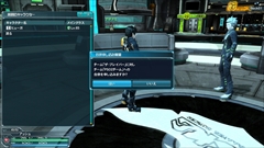 画像集#018のサムネイル/「PSO2」2周年記念アップデート「ファンタシースター感謝祭2014オンライン」前編が6月11日にスタート。セガタイトルとのコラボACスクラッチも登場