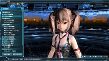 画像集#050のサムネイル/「PSO2」2周年記念アップデート「ファンタシースター感謝祭2014オンライン」前編が6月11日にスタート。セガタイトルとのコラボACスクラッチも登場