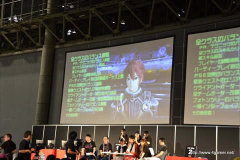 ������#021�Υ���ͥ���/PSO2�˿����饹�֥Х��󥵡��פȿ����֥����åȥ֡��ġס֥ǥ奢��֥졼�ɡפ��ɲá����緿���åץǡ��ȡ�EPISODE3�פ�2014ǯ8��ܤ��ۿ�����