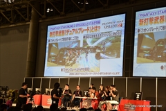 ������#029�Υ���ͥ���/PSO2�˿����饹�֥Х��󥵡��פȿ����֥����åȥ֡��ġס֥ǥ奢��֥졼�ɡפ��ɲá����緿���åץǡ��ȡ�EPISODE3�פ�2014ǯ8��ܤ��ۿ�����