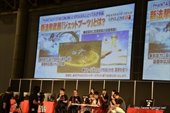 ������#030�Υ���ͥ���/PSO2�˿����饹�֥Х��󥵡��פȿ����֥����åȥ֡��ġס֥ǥ奢��֥졼�ɡפ��ɲá����緿���åץǡ��ȡ�EPISODE3�פ�2014ǯ8��ܤ��ۿ�����