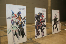 ������#006�Υ���ͥ���/��PSO2�׸����������֥������������ץ�פ�������ͽ�����ݡ��ȡ�����һ˻����¼͵��ᡤ���� ͵��ؤι�Ʊ���󥿥ӥ塼��