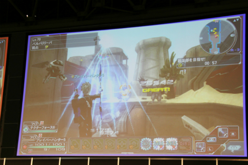 ������#013�Υ���ͥ���/��PSO2�׸����������֥������������ץ�פ�������ͽ�����ݡ��ȡ�����һ˻����¼͵��ᡤ���� ͵��ؤι�Ʊ���󥿥ӥ塼��