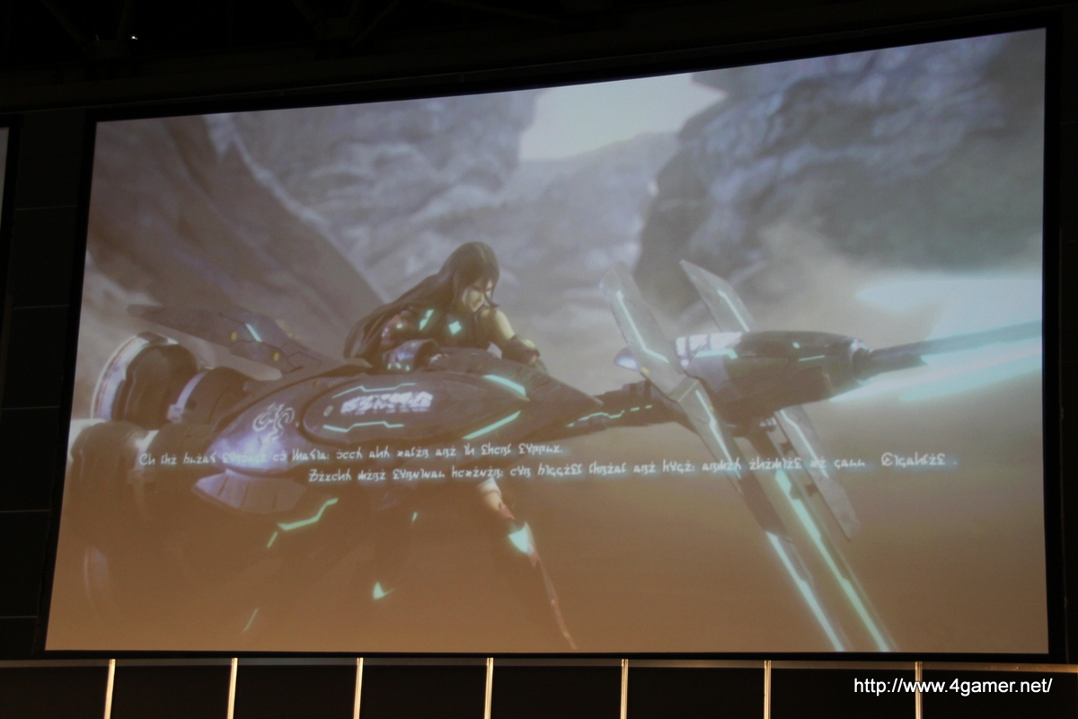 ꡼ No.037 | ֥СץܤϤᡤPSO2פκǿ¿ȯɽ줿֥ե󥿥պ2014פΥơݡȡPSO2esפ֥ե󥿥 Υפο