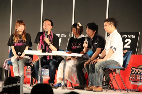 ���������꡼ No.027�Υ���ͥ������ / �֥С��������ץ���ܤ�Ϥ��ᡤ��PSO2�פκǿ�����¿��ȯɽ���줿�֥ե��󥿥������������պ�2014�פΥ��ơ������ݡ��ȡ���PSO2es�פ�֥ե��󥿥��������� �Υ����פο���������