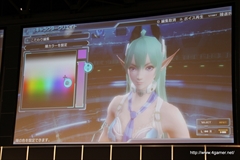 ���������꡼ No.030�Υ���ͥ������ / �֥С��������ץ���ܤ�Ϥ��ᡤ��PSO2�פκǿ�����¿��ȯɽ���줿�֥ե��󥿥������������պ�2014�פΥ��ơ������ݡ��ȡ���PSO2es�פ�֥ե��󥿥��������� �Υ����פο���������