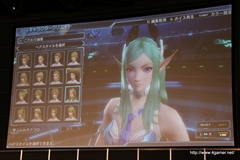 ���������꡼ No.032�Υ���ͥ������ / �֥С��������ץ���ܤ�Ϥ��ᡤ��PSO2�פκǿ�����¿��ȯɽ���줿�֥ե��󥿥������������պ�2014�פΥ��ơ������ݡ��ȡ���PSO2es�פ�֥ե��󥿥��������� �Υ����פο���������