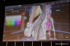 ���������꡼ No.033�Υ���ͥ������ / �֥С��������ץ���ܤ�Ϥ��ᡤ��PSO2�פκǿ�����¿��ȯɽ���줿�֥ե��󥿥������������պ�2014�פΥ��ơ������ݡ��ȡ���PSO2es�פ�֥ե��󥿥��������� �Υ����פο���������