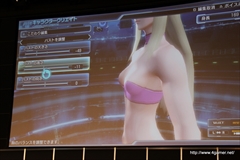 ���������꡼ No.034�Υ���ͥ������ / �֥С��������ץ���ܤ�Ϥ��ᡤ��PSO2�פκǿ�����¿��ȯɽ���줿�֥ե��󥿥������������պ�2014�פΥ��ơ������ݡ��ȡ���PSO2es�פ�֥ե��󥿥��������� �Υ����פο���������