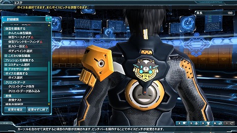 ������#005�Υ���ͥ���/�֥ե��󥿥�������������饤��2��2��ǯ��ǰ���åס��ȡ����� Part2�ɤξܺ٤��������֥����������å��й���פμ����ʤɡ����������������Ƥ�