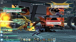ファンタシースターオンライン2 2周年記念アップート 前編 Part2 の詳細が公開 アークスシップ対抗戦 の実装など 盛りだくさんの内容に