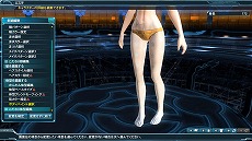 ������#056�Υ���ͥ���/�֥ե��󥿥�������������饤��2��2��ǯ��ǰ���åס��ȡ����� Part2�ɤξܺ٤��������֥����������å��й���פμ����ʤɡ����������������Ƥ�