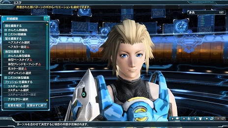 ������#057�Υ���ͥ���/�֥ե��󥿥�������������饤��2��2��ǯ��ǰ���åס��ȡ����� Part2�ɤξܺ٤��������֥����������å��й���פμ����ʤɡ����������������Ƥ�