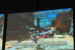 画像集#010のサムネイル/新惑星ハルコタンの詳細が明らかになった「ファンタシースター感謝祭2014」大阪会場ステージレポート