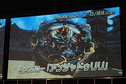 画像集#012のサムネイル/新惑星ハルコタンの詳細が明らかになった「ファンタシースター感謝祭2014」大阪会場ステージレポート