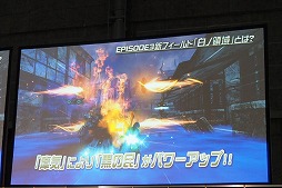 画像集#013のサムネイル/新惑星ハルコタンの詳細が明らかになった「ファンタシースター感謝祭2014」大阪会場ステージレポート