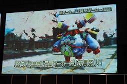 画像集#015のサムネイル/新惑星ハルコタンの詳細が明らかになった「ファンタシースター感謝祭2014」大阪会場ステージレポート