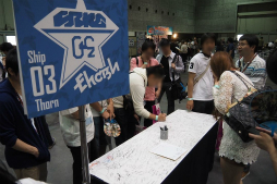 画像集#009のサムネイル/前回大会の優勝チームも参戦! PSO2公式全国大会「アークスグランプリ」の大阪大会予選をレポート