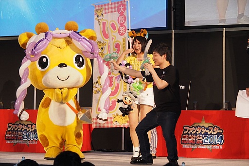 画像集#011のサムネイル/前回大会の優勝チームも参戦! PSO2公式全国大会「アークスグランプリ」の大阪大会予選をレポート