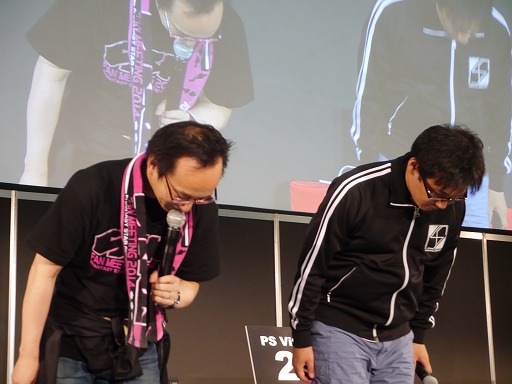 画像集#002のサムネイル/「ファンタシースター感謝祭2014」“アークスグランプリ”福岡大会は熱戦の連続!