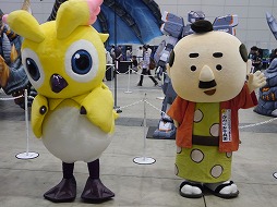 画像集#005のサムネイル/「ファンタシースター感謝祭2014」“アークスグランプリ”福岡大会は熱戦の連続!