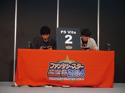 画像集#010のサムネイル/「ファンタシースター感謝祭2014」“アークスグランプリ”福岡大会は熱戦の連続!