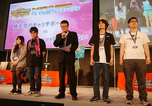 画像集#011のサムネイル/「ファンタシースター感謝祭2014」“アークスグランプリ”福岡大会は熱戦の連続!