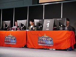 画像集#012のサムネイル/「ファンタシースター感謝祭2014」“アークスグランプリ”福岡大会は熱戦の連続!