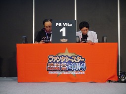 画像集#022のサムネイル/「ファンタシースター感謝祭2014」“アークスグランプリ”福岡大会は熱戦の連続!